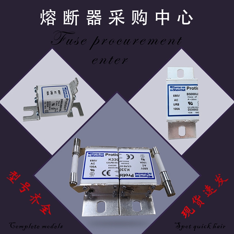 ȫԭb˹۔170M3108 170M3109 170M3110F(xin)؛