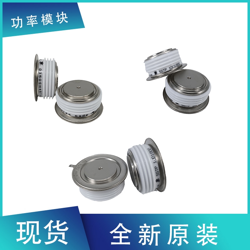 英飛凌平板晶閘管 T640N12TOF T680N14TOF 原裝現(xiàn)貨