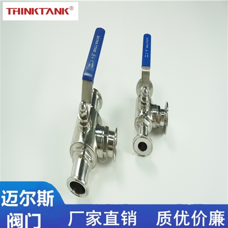  THINKTANK  304yr(ji)