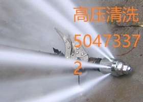 ϺhЅ^(q)(zhn)ˮܵϴͨ˾5047(w)˾3372