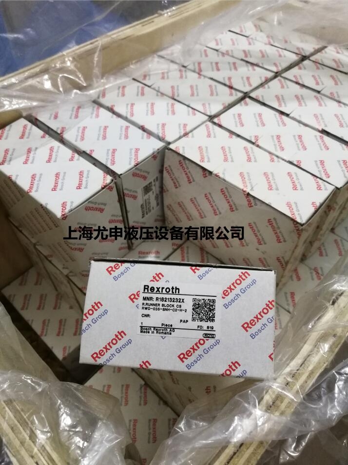 R162111320