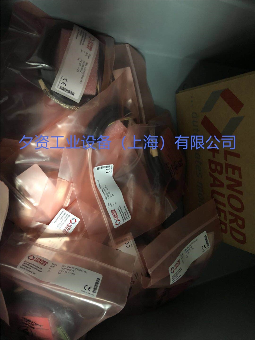 I(y)M(jn)LENORD+BAUER a GEL260-V-000750B001