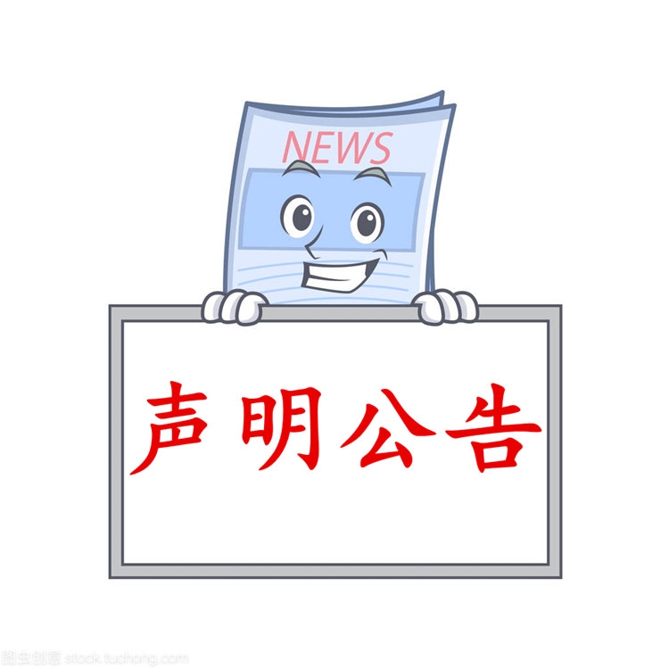 Ḧ(bo)ʧǈ(bo)Ԓ-Ǹ-uǈ(bo)