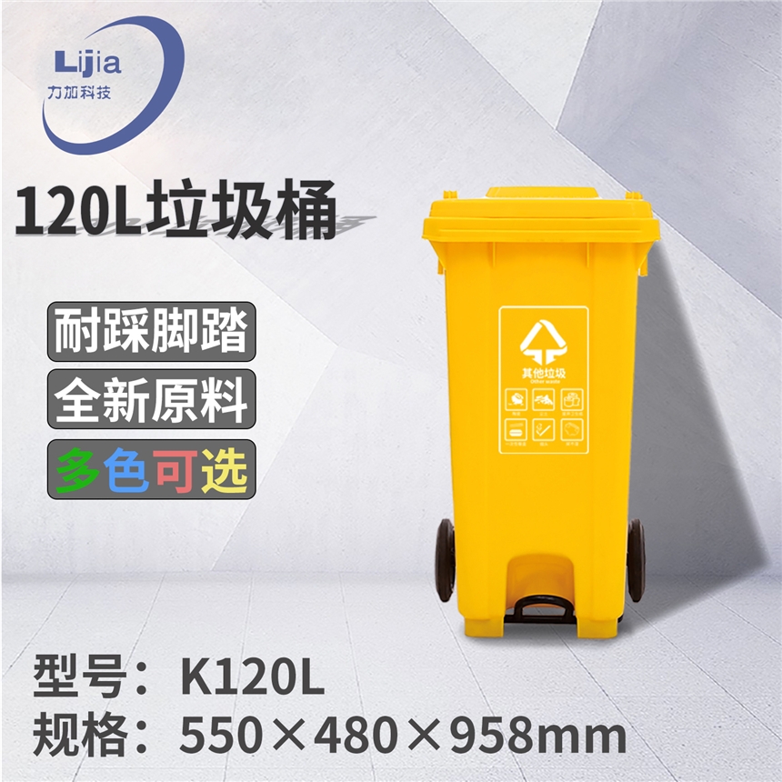 ɶh(hun)Ͱ120g_̤h(hun)l(wi)Ͱ