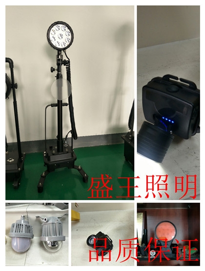 FH709FXLEDѣ2025Ѹ£/飩