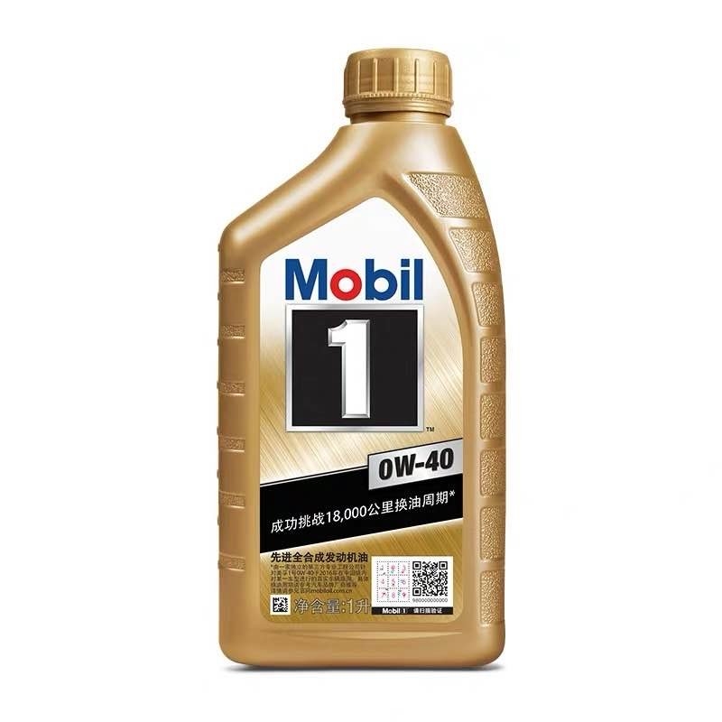 1̖(ho)0w40