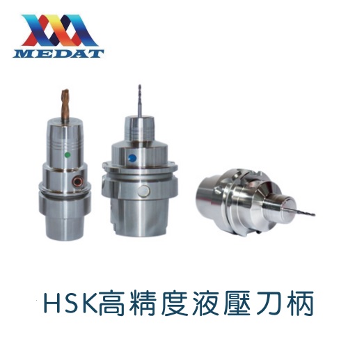 _(d)HSK߾ҺHSK32E-MHC06-60