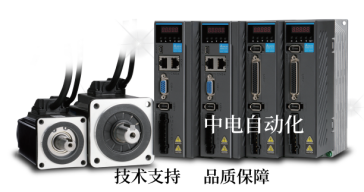 _(ti)_(d)A3ϵŷ늙C(j)ECM-A3L-CY0401RS1|JԄ(dng)N