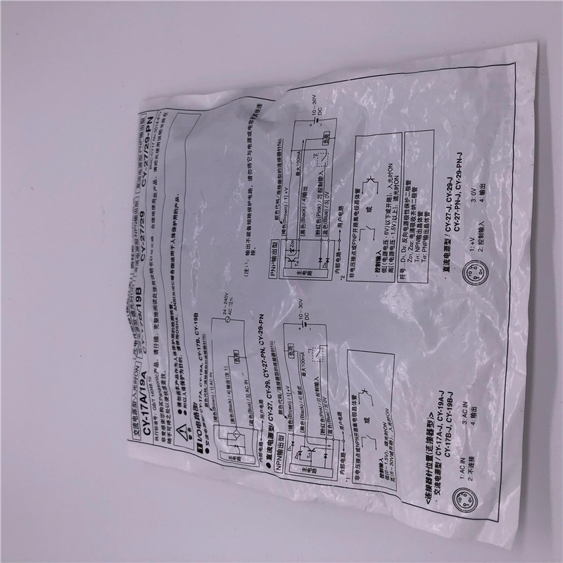 ձWķOMRON Мؾ E52-CA15AY D=3.2 1M 2M  