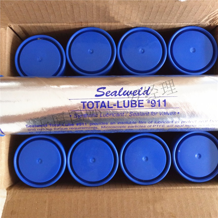 SealweldSyTܷ֬5050S-VS-SGCSealweld