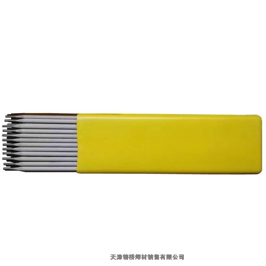 ֿ2594p಻P䓺l