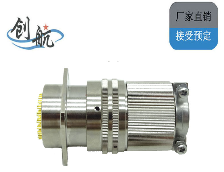 Y50X-2041TJB