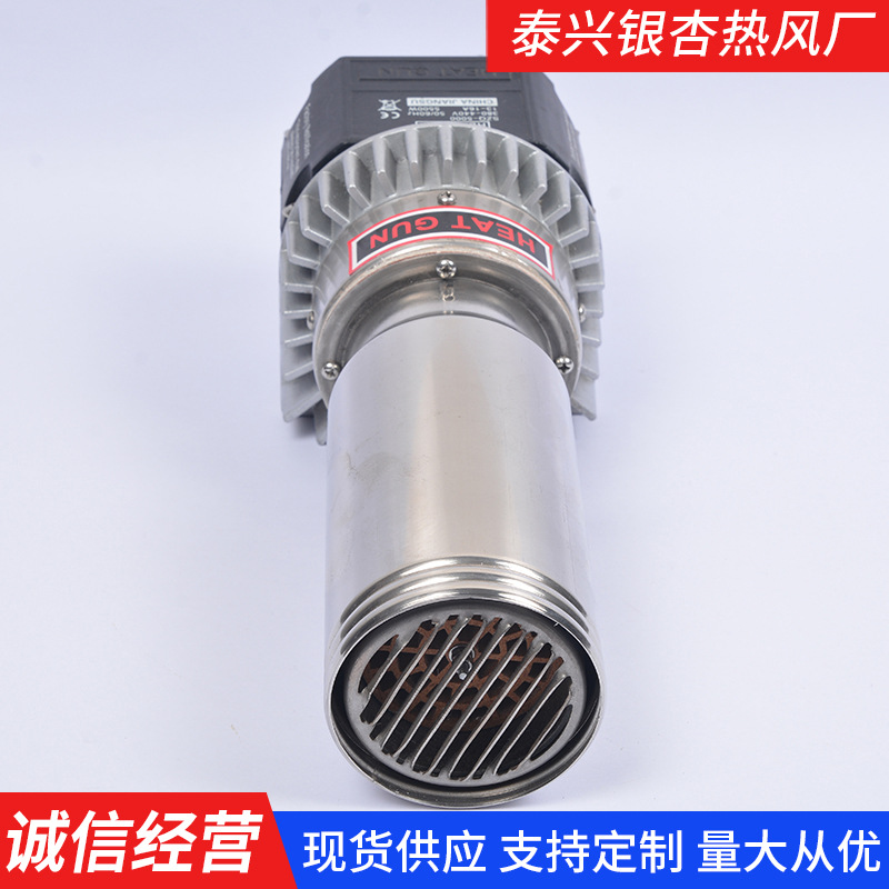 SZQ-7000WL(fng)C(j)I(y)СͼC(j)βC(j)ߜؼӟᘌL(fng)՚ӟ