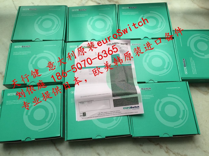 ES-1222-LFM ES-1226 ES-1226-D