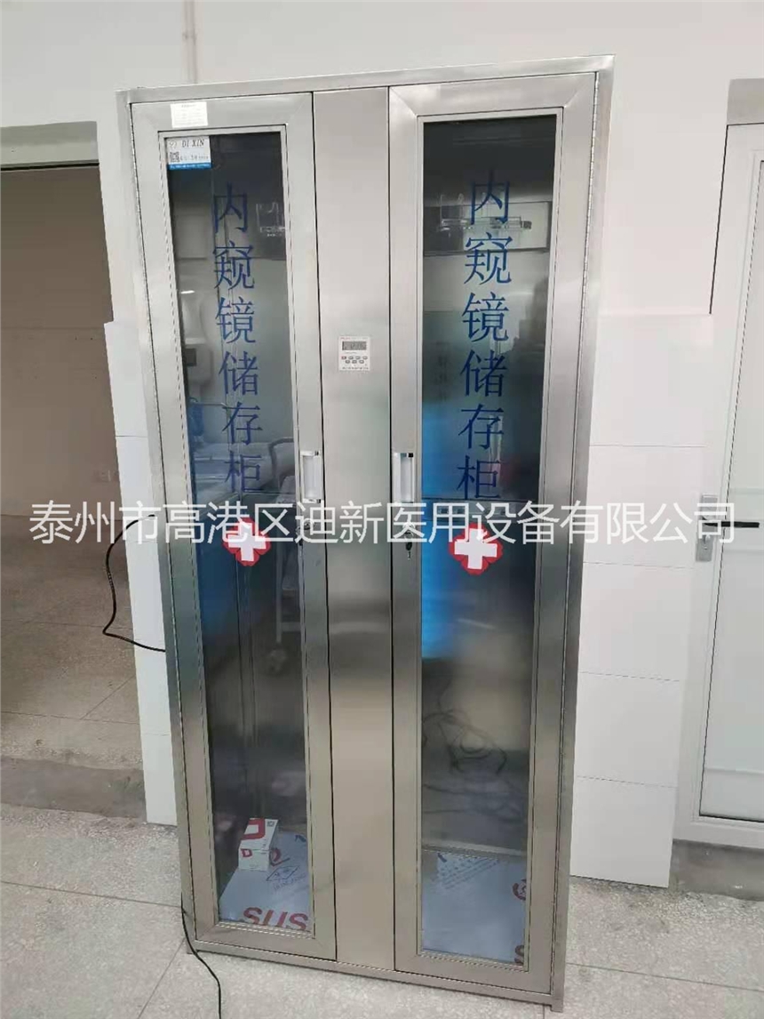 304P䓃(ni)QR(ch)θcR(ch)pT