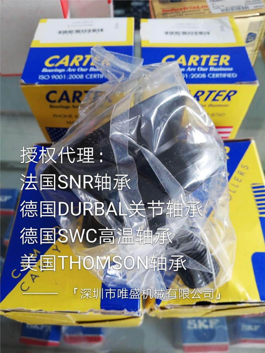 CSCE-32-SBCARTERSY-44-L