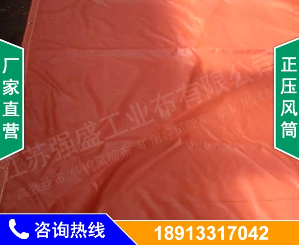 ֱ1500mm FL(fng)Ͳ L(fng) L(fng)Ͳ L(fng) L(fng)ͲL(fng) V