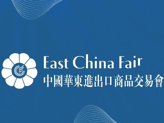 202131ЇA|M(jn)Ʒו(hu)ECFϺA(hu)