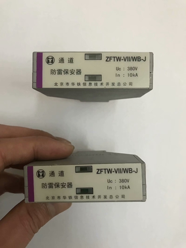 ZFTW-V/WB-J-HZFDF-380ZFTW-IV/WB-J-H