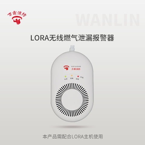 LORAǻ۟oȼ?x)й©?bo)LORAC(j)ʹã