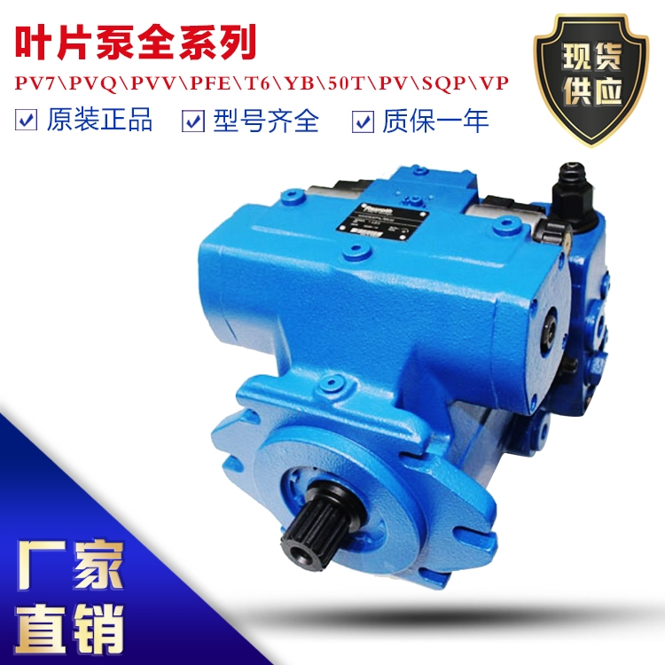 4535V45A35-11AA22R