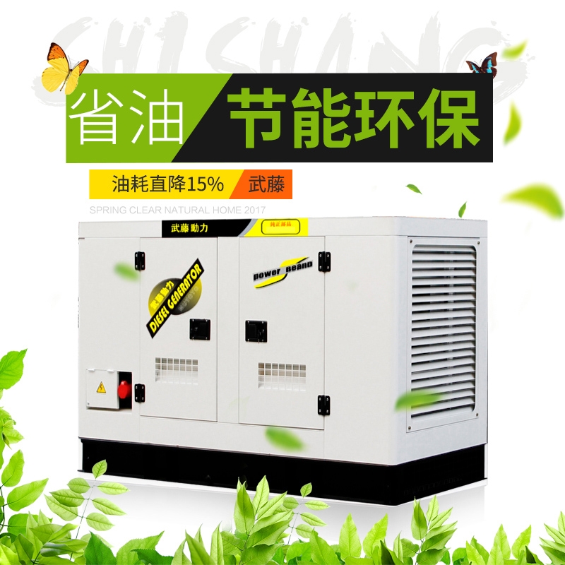 50kw oСͰl(f)늙C(j)