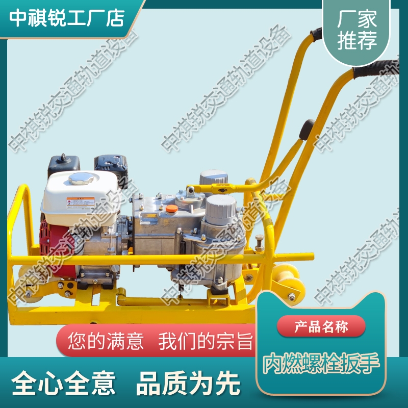 NRB-600p^ȼCӰ F·ȼ J