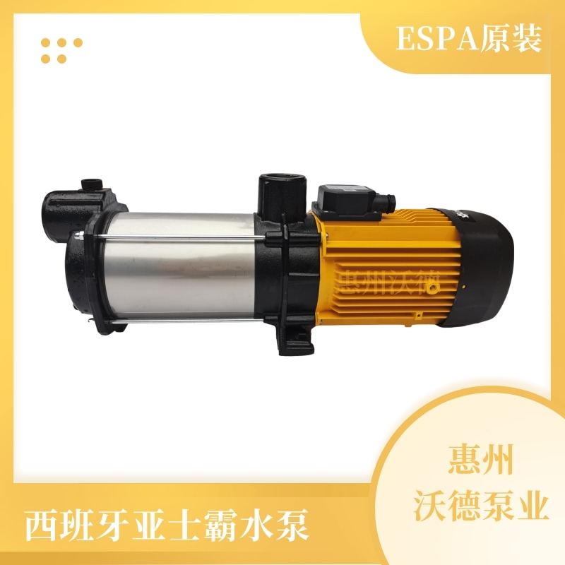 ʿѭh(hun)PRISMA15 3MxıESPA