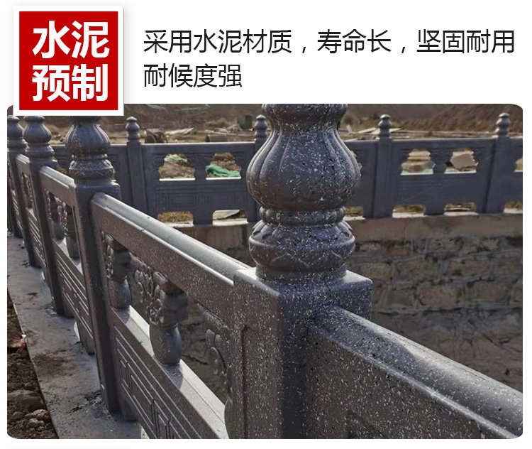 新聞:新余漢白玉石護(hù)欄平方價(jià)格-已更新(今日/推薦)