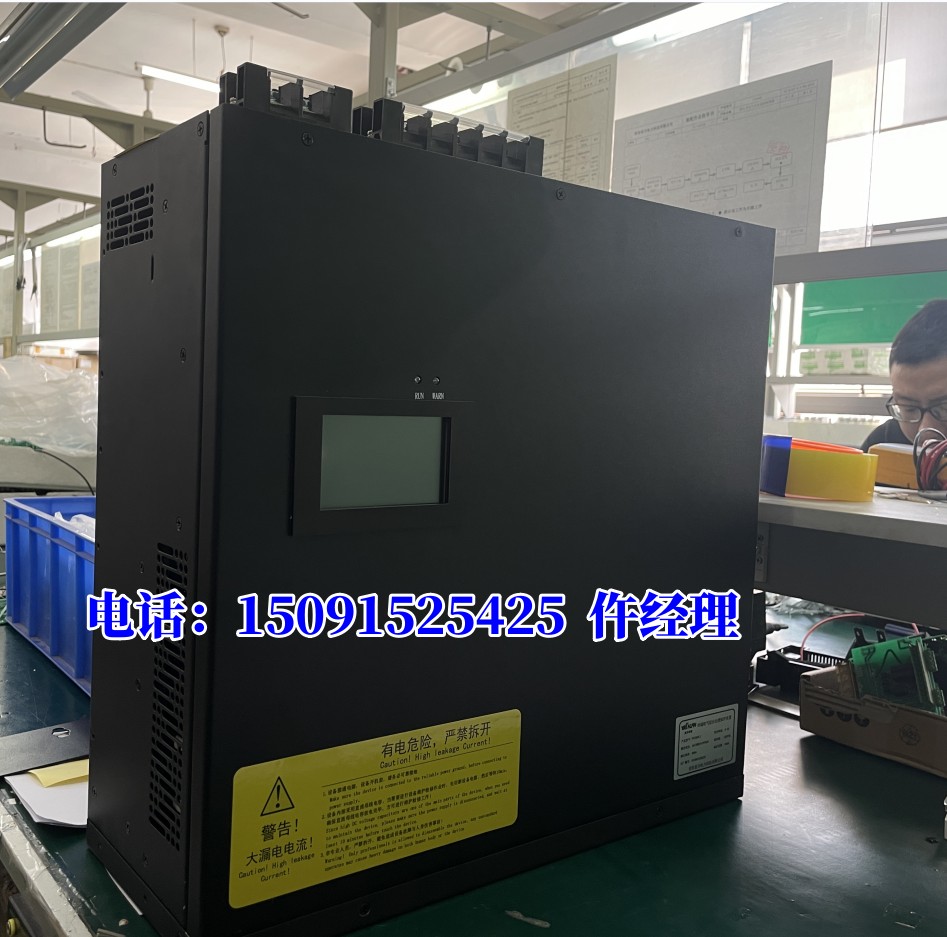 YCD80-1-400V 30A㾀o(h)b