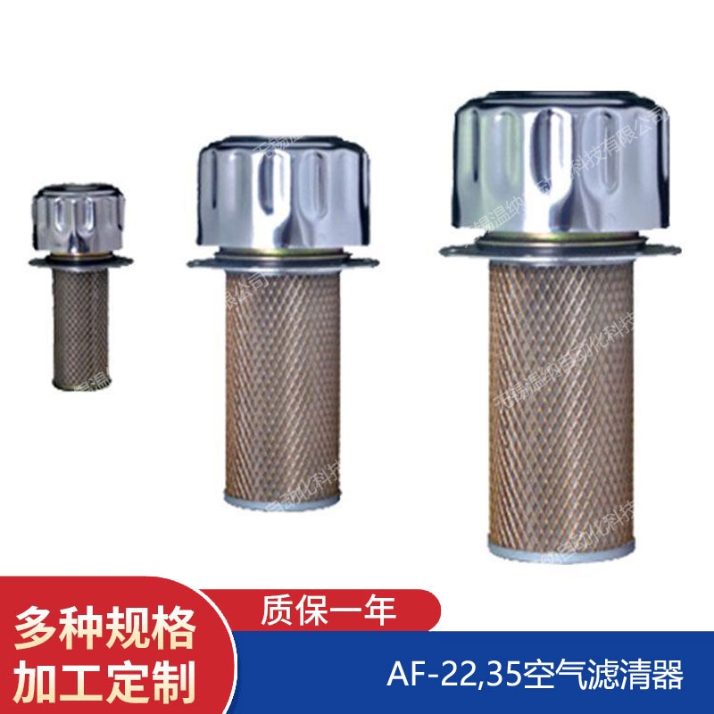 ؼ{QUQ4-20*2.5Bʽ^V