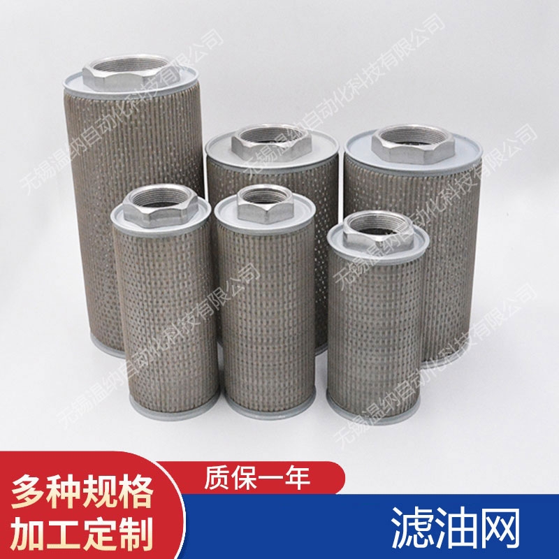 ؼ{ZU-H25*30BDPŹ·^V