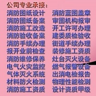 S_(ti)^(q)O(sh)Ӌ(j) e^ʩD