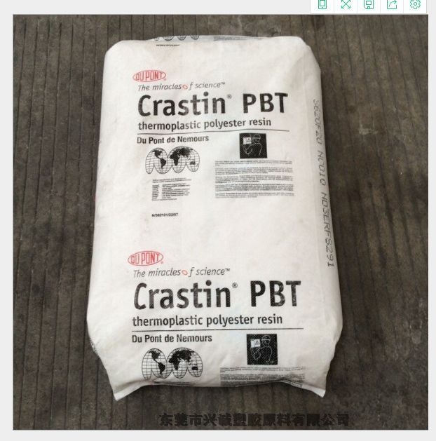 PBT	Ű	SK645FRF(xin)؛