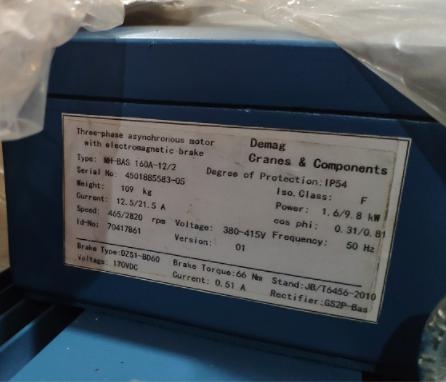 DEMAGRx܇늙C(j)MH-BAS 160A-12/2 IP54 1.6/9.8KW