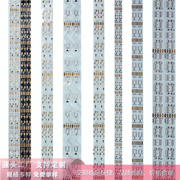 FPCB·,FPCԟl·,Ծ·a