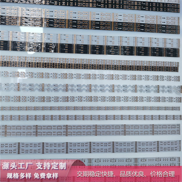 FPCLED,ܛFPCS,12V͉LEDlܛ