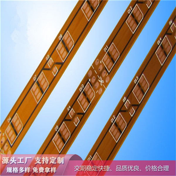 FPCLED ͉LED􎧾· l·幫F(xin)؛