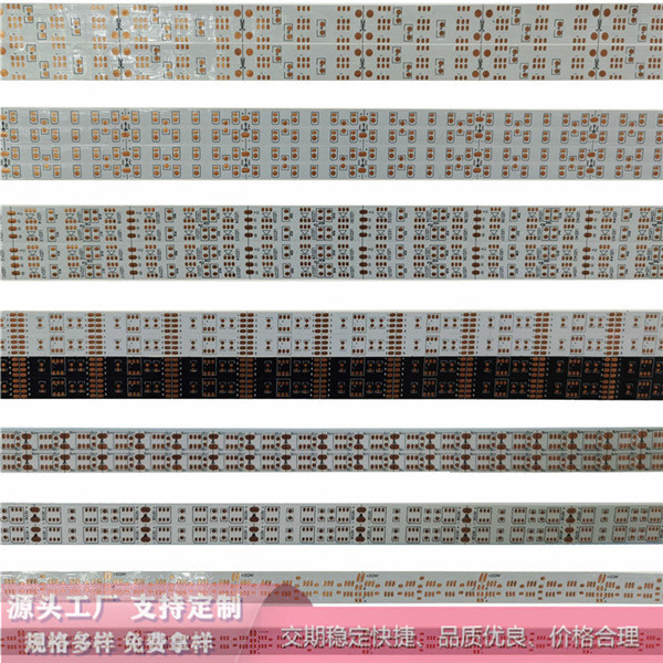 Ծ· S3528􎧾· FPCBԾ·