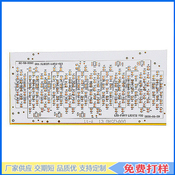 FPCܛ PCB·S LEDFPC