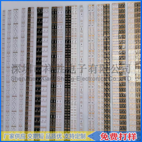 FPCLED􎧾·,5630􎧾·,LEDlԾ·