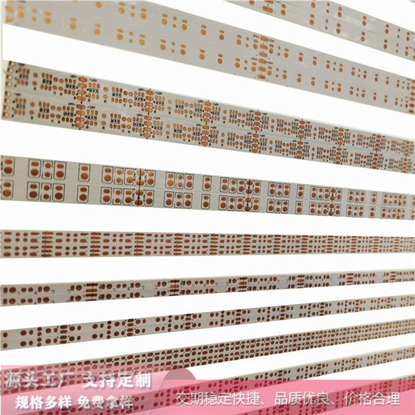 FPCLED􎧾· LED܇ü·