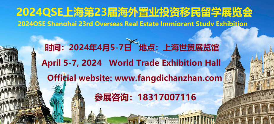 2024Ї(gu)ØI(y)W(xu)չ[(hu)4Ϻ_(ki)Ļ