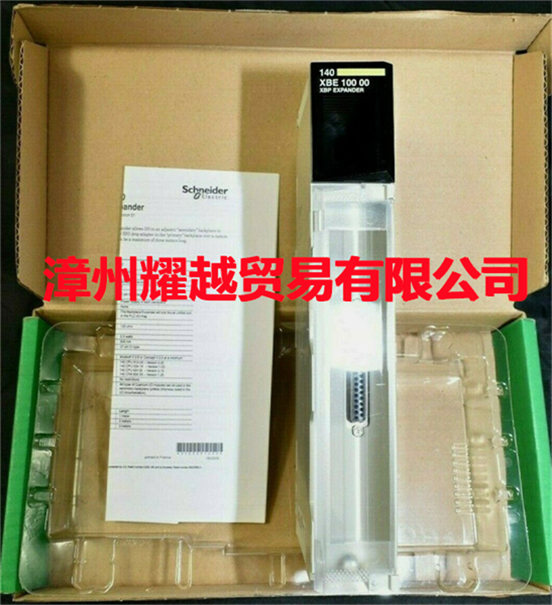 Siemens 2587681-8004  | F(xin)؛