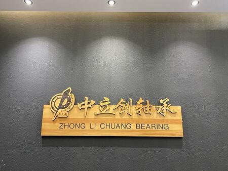 (chung)S޹˾