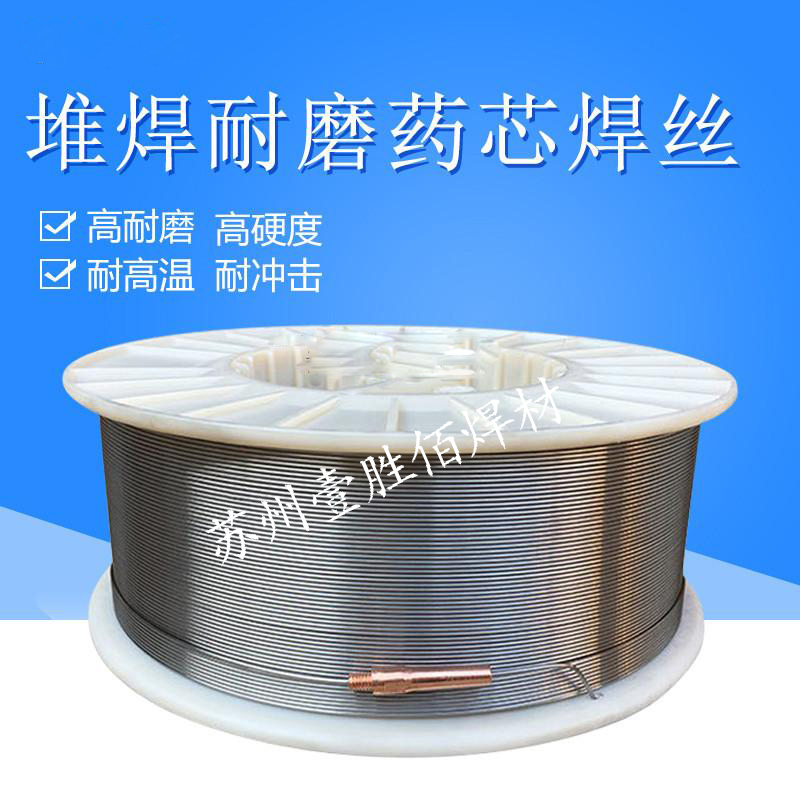 YD4300SѺޏ(f)ĥˎоz