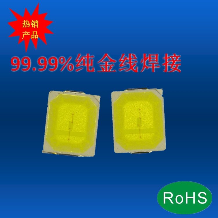 2835׹NƬ(xin)~֧