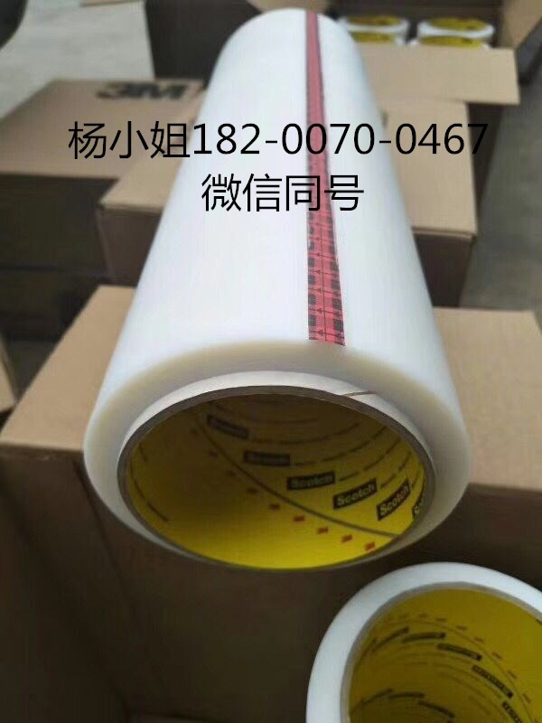 3MMSG6300=3MMSG6300