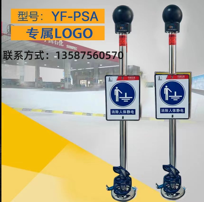 YF-PSA|ʽZ(bo)o늼վwoጷo늈(bo)