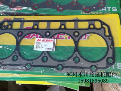 CAT307DھCSǰͷ׉|ްݿھC